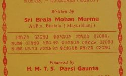 Ol Chiki Book Semled Ohne Ol Chiki Book