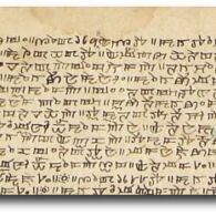 Old Meitei Mayek Writing Old Meitei Mayek Writing