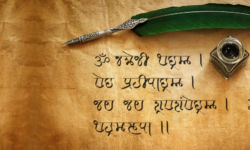 Pen and Ink Modi Script Pen and Ink Modi Script