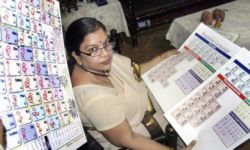 Prasanna Sree Prasanna Sree