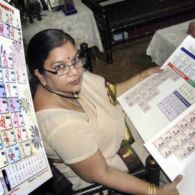 Prasanna Sree Prasanna Sree