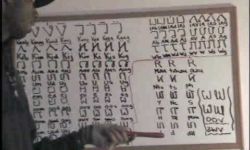 Revised Pahawh Hmong Script Revised Pahawh Hmong Script