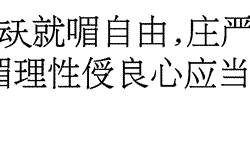 Sample Sawndip Text Sample Sawndip Text