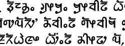 Sample Text in Limbu Sample Text in Limbu