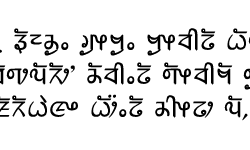 Sample Text in Limbu Sample Text in Limbu