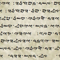 Sample Text in Samaritan Sample Text in Samaritan