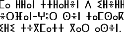 Sample Text in Tamazight Sample Text in Tamazight