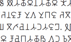 Sample Text in Zaghawa Sample Text in Zaghawa