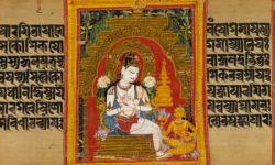 Sanskrit Manuscript in Ranjana Script Sanskrit Manuscript in Ranjana Script
