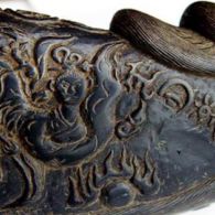 Shuishu Water Book Shuishu Water Book