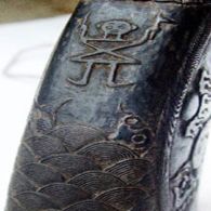 Shuishu Water Book Shuishu Water Book