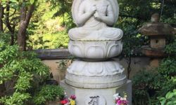 Siddham Bijakshara A Siddham Bijakshara A