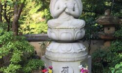 Siddham Bijakshara A Siddham Bijakshara A