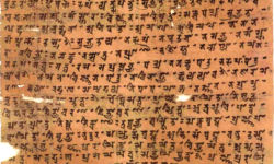 Siddham Manuscript of Heart Sutra Siddham Manuscript of Heart Sutra