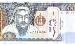 Soyombo Symbol on Recto of a 1000 Mongolian Tugrik Note Soyombo Symbol on Mongolian Tugrik Note