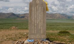 Stele with Mongolian script for Queen Mandukhai the Wise Stele with Mongolian script
