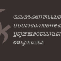 Sundanese Font Sundanese Font