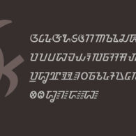 Sundanese Font Sundanese Font