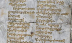 Tai Tham Script Carving Tai Tham Script Carving
