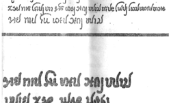Tai Viet Text from Giori Thieu Chuong Trinh Thai Hoc Viet Nam, 1999 Tai Viet Text