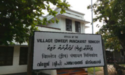 Thaana Script on Sign in Minicoy Thaana Script on Sign in Minicoy