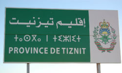 Tifinagh sign, Province de Tiznit Tifinagh sign