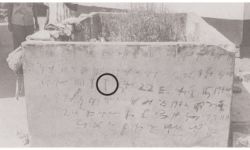 Tombstone from Vai Community with Symbol Faa Tombstone from Vai Community