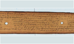 Tulu palm-leaf manuscript. Image courtesy of Beauty of Tulunad. Tulu palm-leaf manuscript