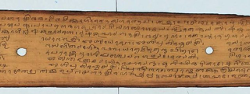 Tulu palm-leaf manuscript. Image courtesy of Beauty of Tulunad. Tulu palm-leaf manuscript