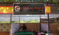 Tulu signage. Image courtesy of Beauty of Tulunad. Tulu signage