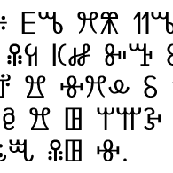 Vai Sample Text Vai Sample Text