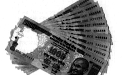 Wancho Ngun Sign, used to indicate Rupees Wancho Ngun Sign