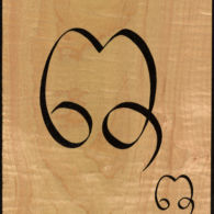 Western Cham faux Scrabble tile featuring the letter I and the number 3. Carving by Tim Brookes. Photo by Martin Lavallee Western Cham tile