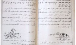 Wolof Primer Ya Ha Wolof Primer Ya Ha