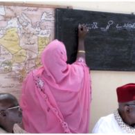 Woman Writing the Garay Script Woman Writing the Garay Script