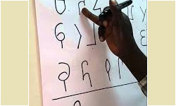 Writing the Mwangwego Script Writing the Mwangwego Script