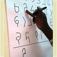 Writing the Mwangwego Script Writing the Mwangwego Script