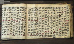 Yi Manuscripts in Yunnan Museum Yi Manuscripts