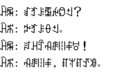 Yi Sample Text Yi Sample Text