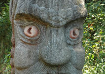 Yi Stone Demon Head Yi Stone Demon Head