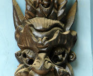 Yi Wooden Mask Yi Wooden Mask
