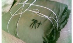 Zaghawa Family Marking Zaghawa Family Marking