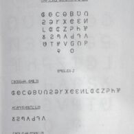 Zolai Printout Page 1 Dalsianpau Suantak Zolai Printout Page 1 Dalsianpau Suantak