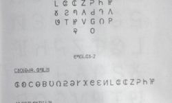 Zolai Printout Page 1 Dalsianpau Suantak Zolai Printout Page 1 Dalsianpau Suantak