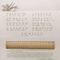 Seven syllable Ambahan poetry of the Hanuoo-Mangyans Ambahan Poetry