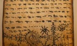 Pustaha, Batak manuscript of Simalungun provenance, written on folded treebark, containing Poda ni suman-suman ma inon, instructions on the art of controlling forces by invoking the supernatural. British Library, Or.14808, f.a 27 Batak Manuscript