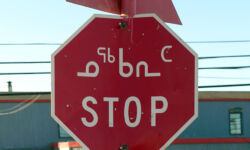 Bilingual Stop Sign in Inuktitut Bilingual Stop Sign in Inuktitut