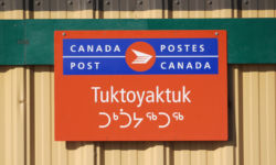 Inuktitut Post Sign Inuktitut Post Sign