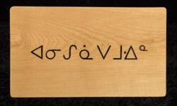 Ojibwe Carving by Tim Brookes Ojibwe Carving