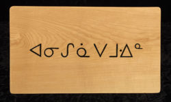 Ojibwe Carving by Tim Brookes Ojibwe Carving